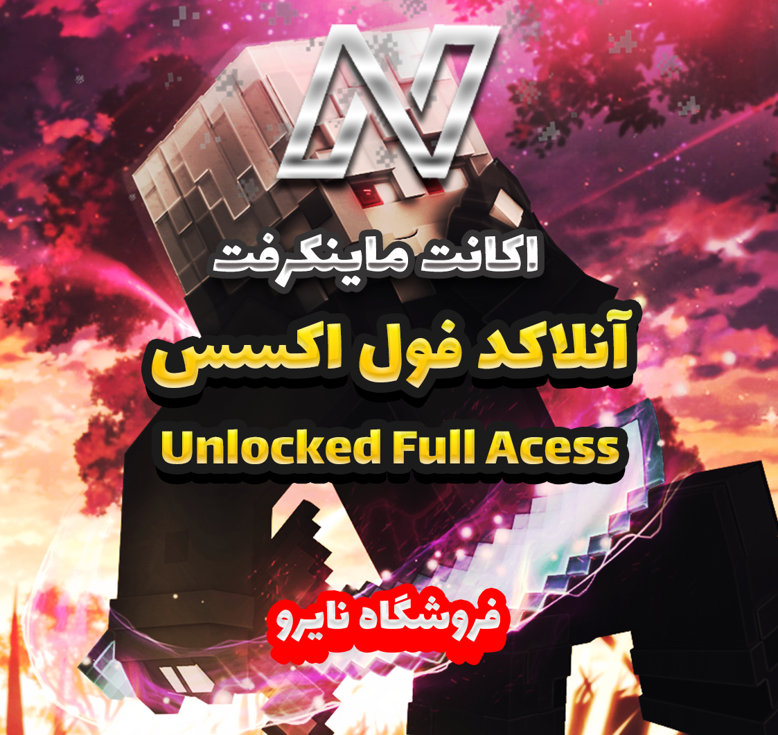 خانه